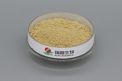 This Ammonia Ferric Citrate Tip, 99% Don't Know 一