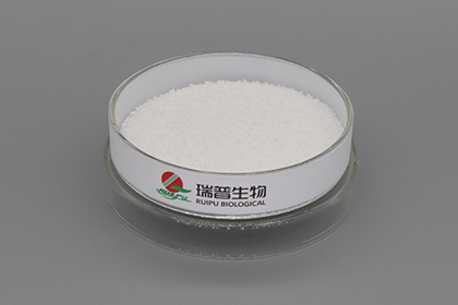Master These 3 Keys to Easily Use Ferrous Fumarate 一